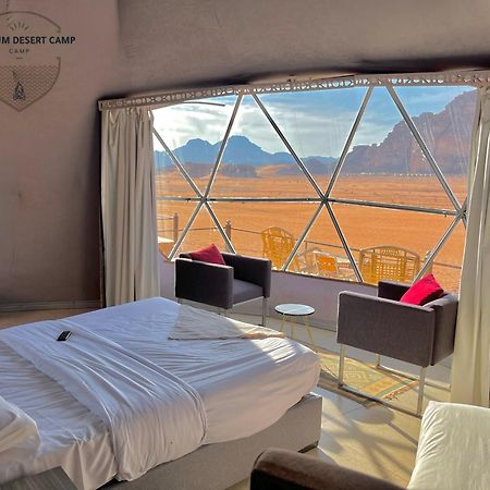 Rum Mere Luxury Camp Ουάντι Ραμ Εξωτερικό φωτογραφία
