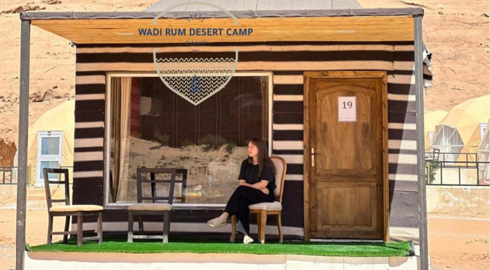 Rum Mere Luxury Camp Ουάντι Ραμ Εξωτερικό φωτογραφία